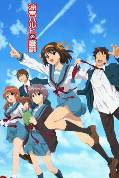 melancholy of haruhi suzumiya