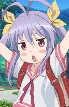 Renge